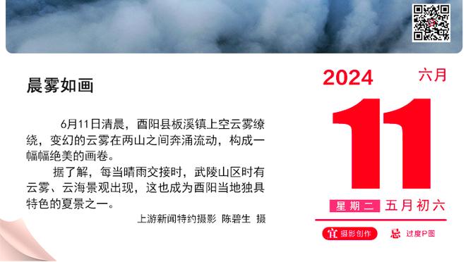 功臣！海沃德15中6&8罚7中砍20分5板4助 加时赛揽6分&正负值+20